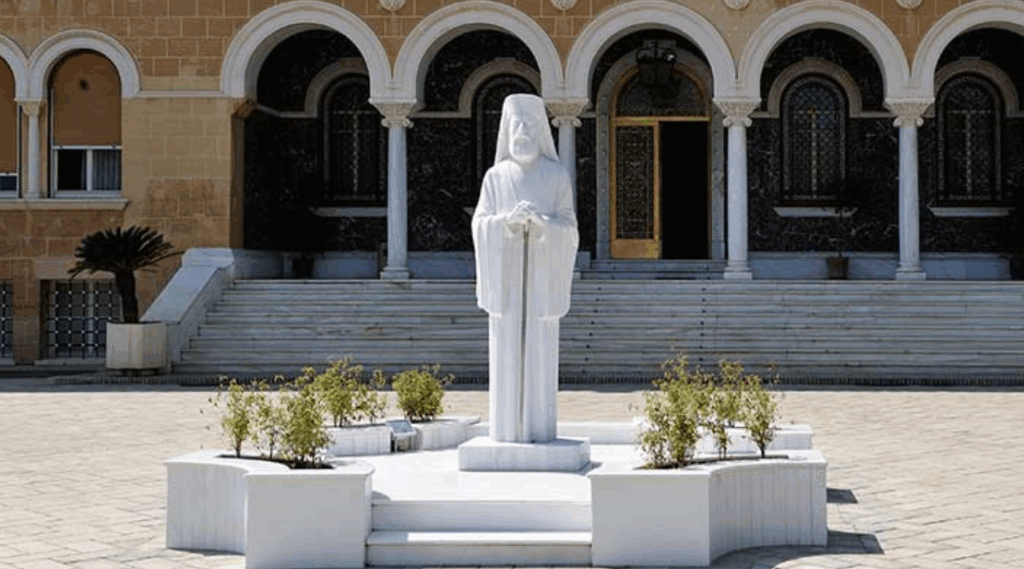 Archbishop Makarios III Foundation Фонд Архиепископа Макариоса III 大主教马卡里奥斯三世基金会 מוסד הארכיבישוף מקאריוס השלישי Fundación Arzobispo Makarios III مؤسسة رئيس الأساقفة مكاريوس الثالث