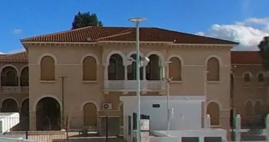 Βυζαντινό Μουσείο και Πινακοθήκη του Ιδρύματος Αρχιεπισκόπου Μακαρίου Γ Byzantine Museum and Gallery of the Archbishop Византийский музей и галерея Фонда המוזיאון הביזנטי וגלריית קרן הארכיבישוף מקרהוס השלישי