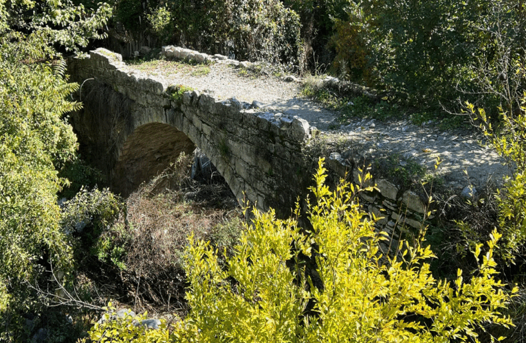 Μεσαιωνική γέφυρα Κοιλανίου Medieval Bridge Koilani Средневековый Мост Койлани 中世纪 基拉尼 桥 גשר ימי־ביניים קילאני Puente Medieval Koilani